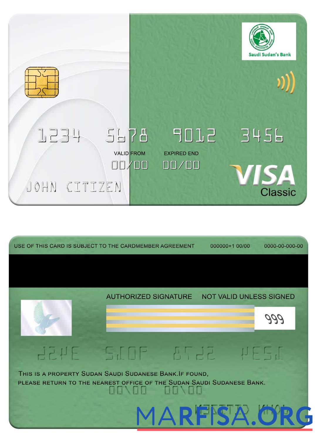 Printable Sudan Saudi Sudanese Bank visa classic card template